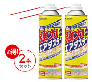 [CD-29SET�̐��i�ڍׂ�]