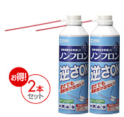 [CD-31SET�̐��i�ڍׂ�]