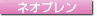 [�l�I�v����]