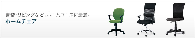 ���������N��̍���S�n�A�S�ʃl�b�g����`�F�A�uSNC-NET9ABK�v