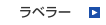 ID�J�[�h�y�[�W��