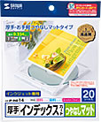JP-IND14�̃p�b�P�[�W�摜