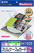 JP-INDGK4�̃p�b�P�[�W�摜