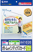 JP-IND3�̃p�b�P�[�W�摜