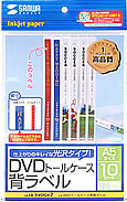 JP-DVDGK7�̃p�b�P�[�W�摜