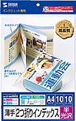 JP-INDGK8�̃p�b�P�[�W�摜