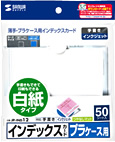 JP-IND12�̃p�b�P�[�W�摜