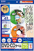 LB-CDRJPN�̃p�b�P�[�W�摜