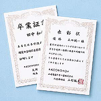 JP-SH�V���[�Y