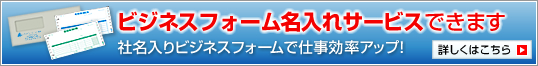 [�l���ی�΍��p�� �����E������T�[�r�X�ł��܂��B�R�k�΍�͖��S�ł����H]