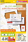 JP-MCCM01�̃p�b�P�[�W�摜