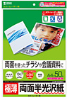 LBP-KC2N�V���[�Y�̃p�b�P�[�W�摜