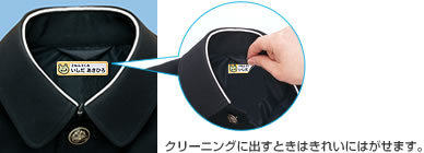 LB-NAME17NU4Kの使用例 LB-NAME17NU4Kの使用例