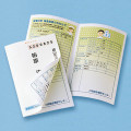 [JP-HKSEC5�̐��i�ʐ^]