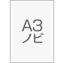 A3�m�r�T�C�Y