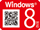 Windows(R)8の対応製品について