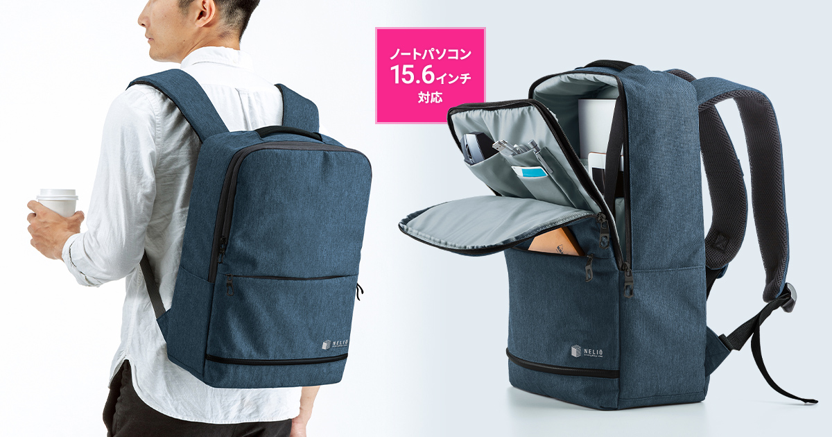 BAG-BP16NV