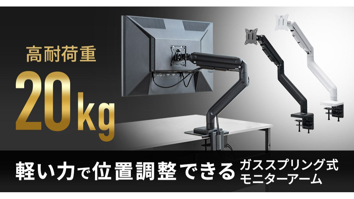 CR-LAC1406BK