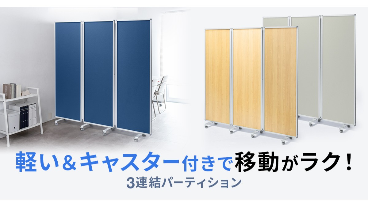 SPT-C18063BL
