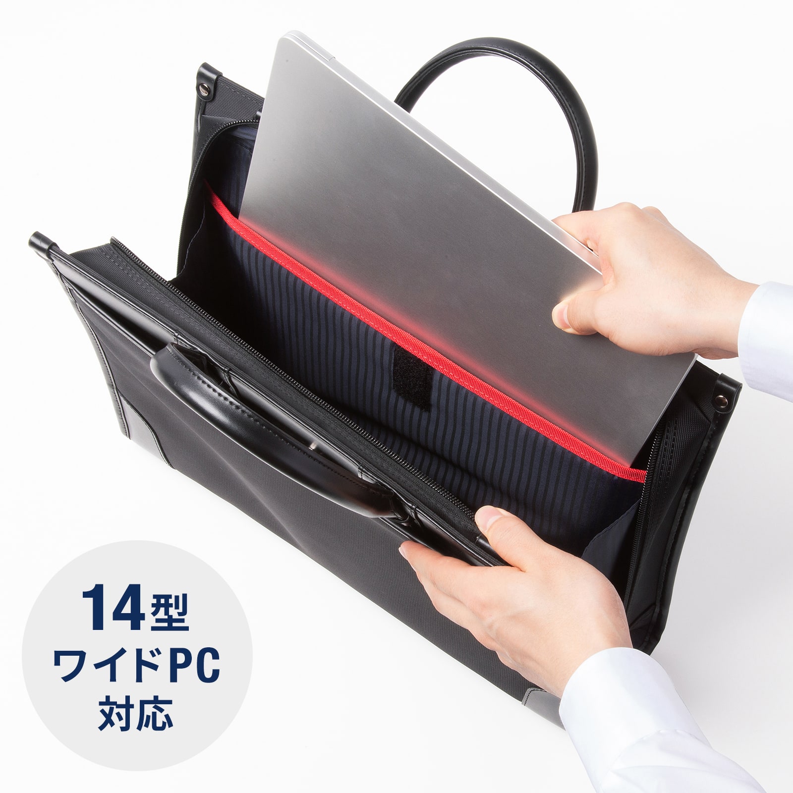 BAG-C43BKの画像
