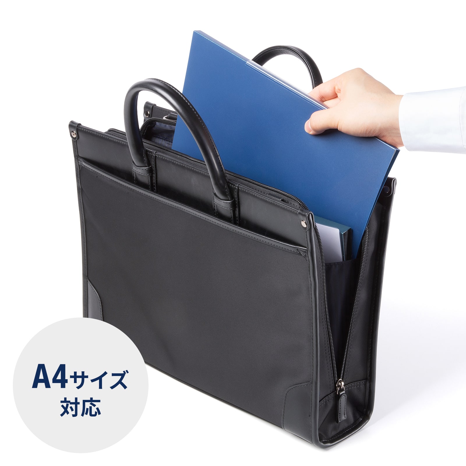 BAG-C43BKの画像