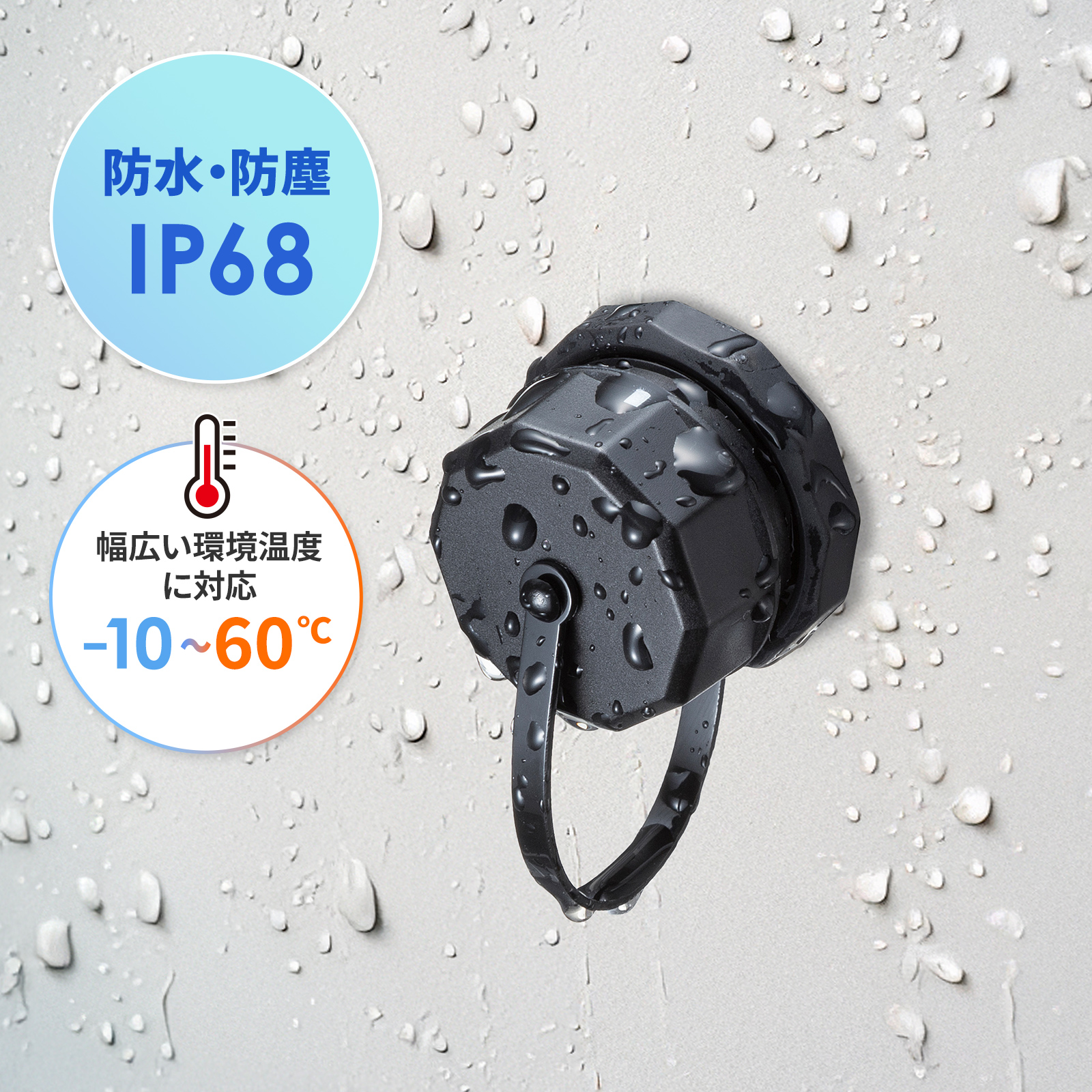 ADT-EX-6ASTPWPCの画像