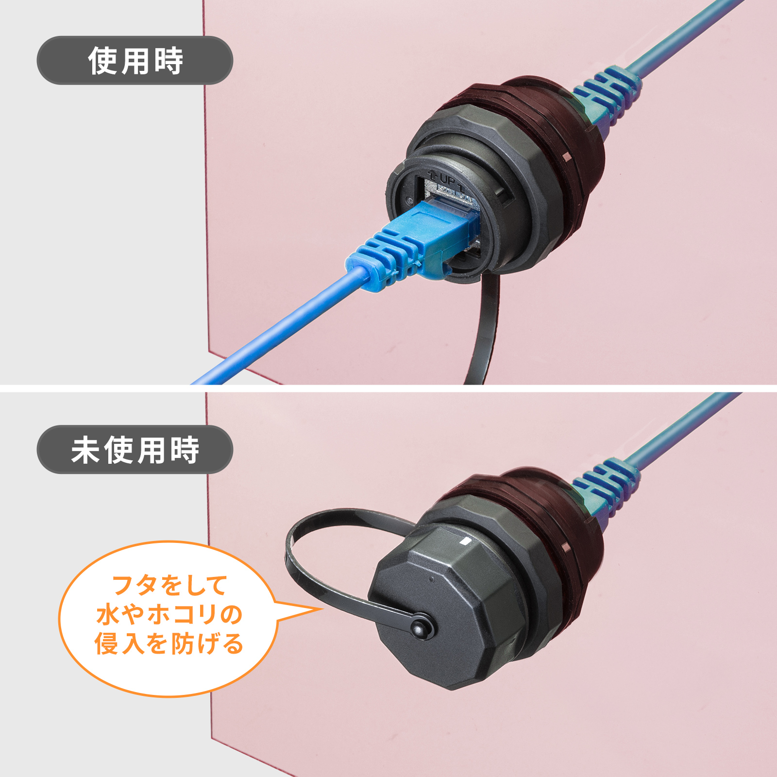 ADT-EX-6ASTPWPCの画像