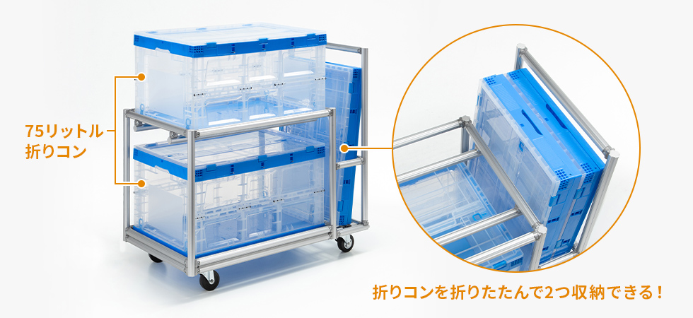 KB-FL6ASTP-EXの画像