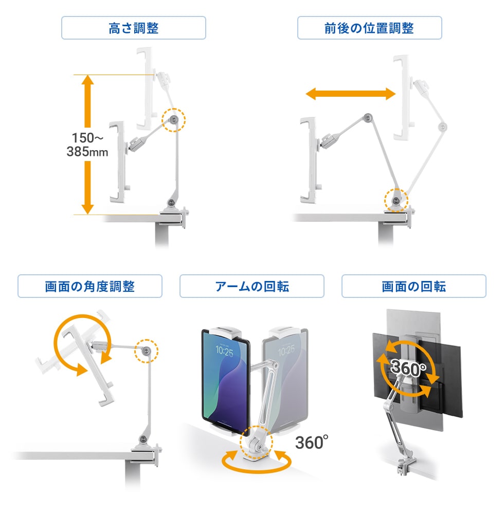 KB-FL6ASTP-EXの画像