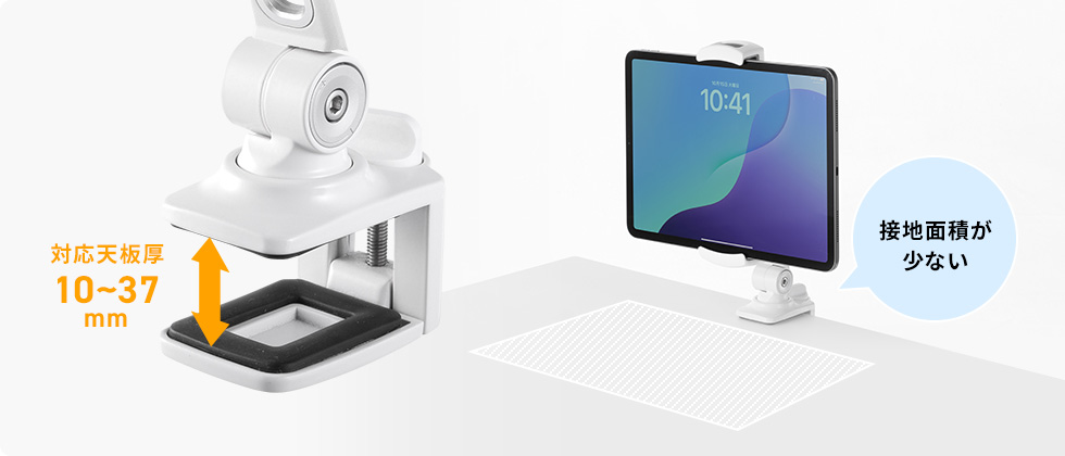 KB-FL6ASTP-EXの画像