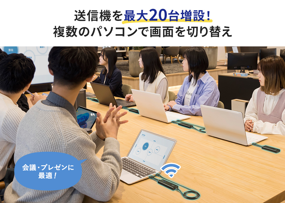 VGA-EXWHD12CSETの画像