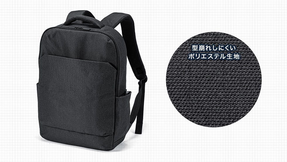 BAG-BP18BKの画像
