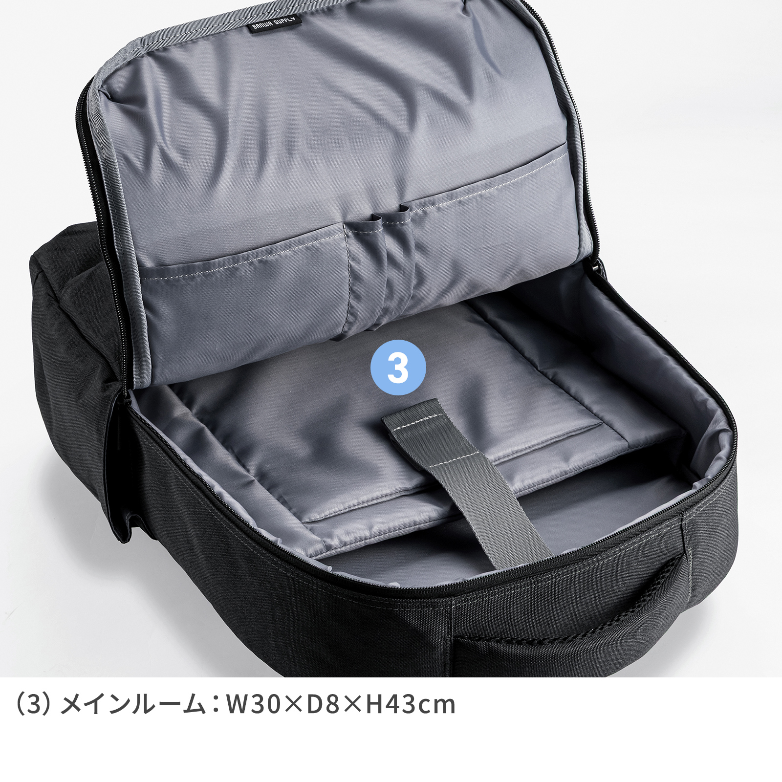 BAG-BP18BKの画像