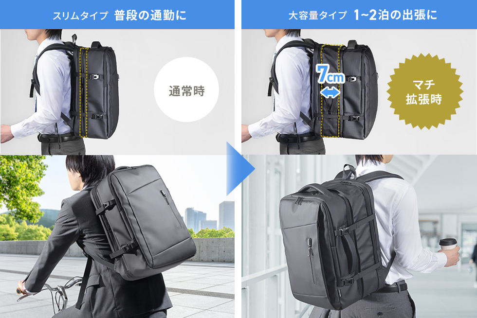 BAG-BP20WPの画像