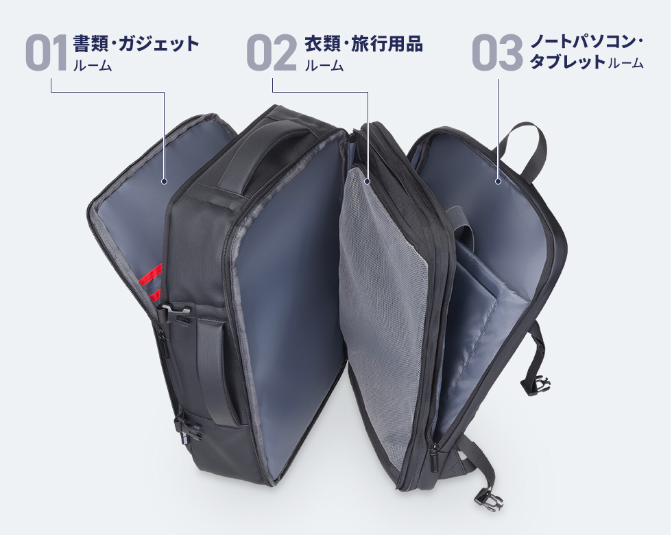 BAG-BP20WPの画像