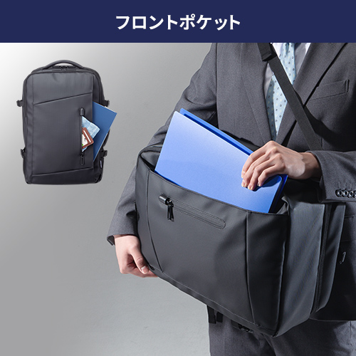 BAG-BP20WPの画像