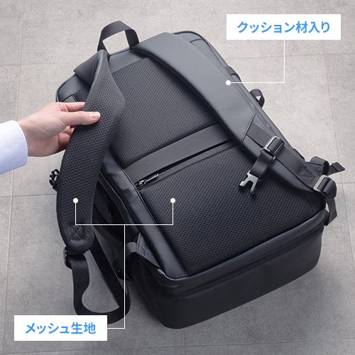 BAG-BP20WPの画像