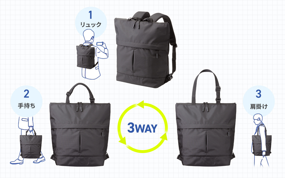 BAG-BT4BKの画像