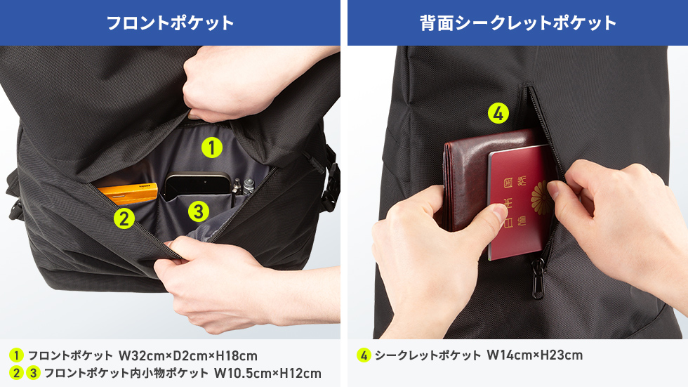 BAG-BT4BKの画像