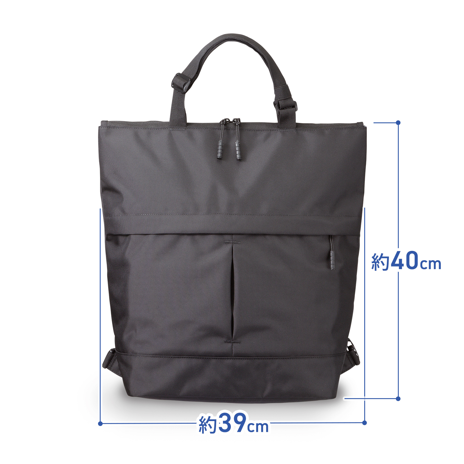 BAG-BT4BKの画像