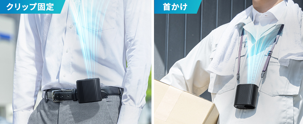 FAN-USB2BKの画像