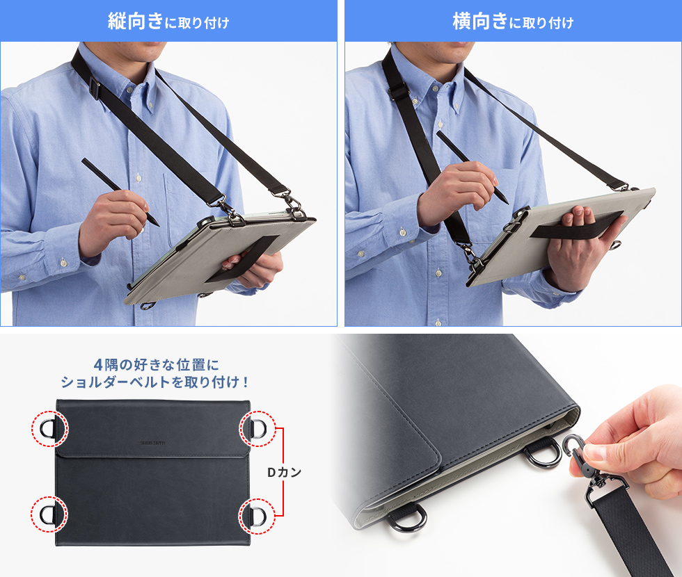 PDA-TAB19の画像