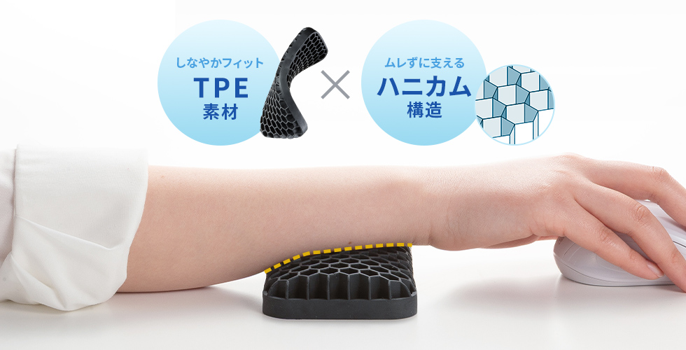 TOK-HONEY1BKの画像