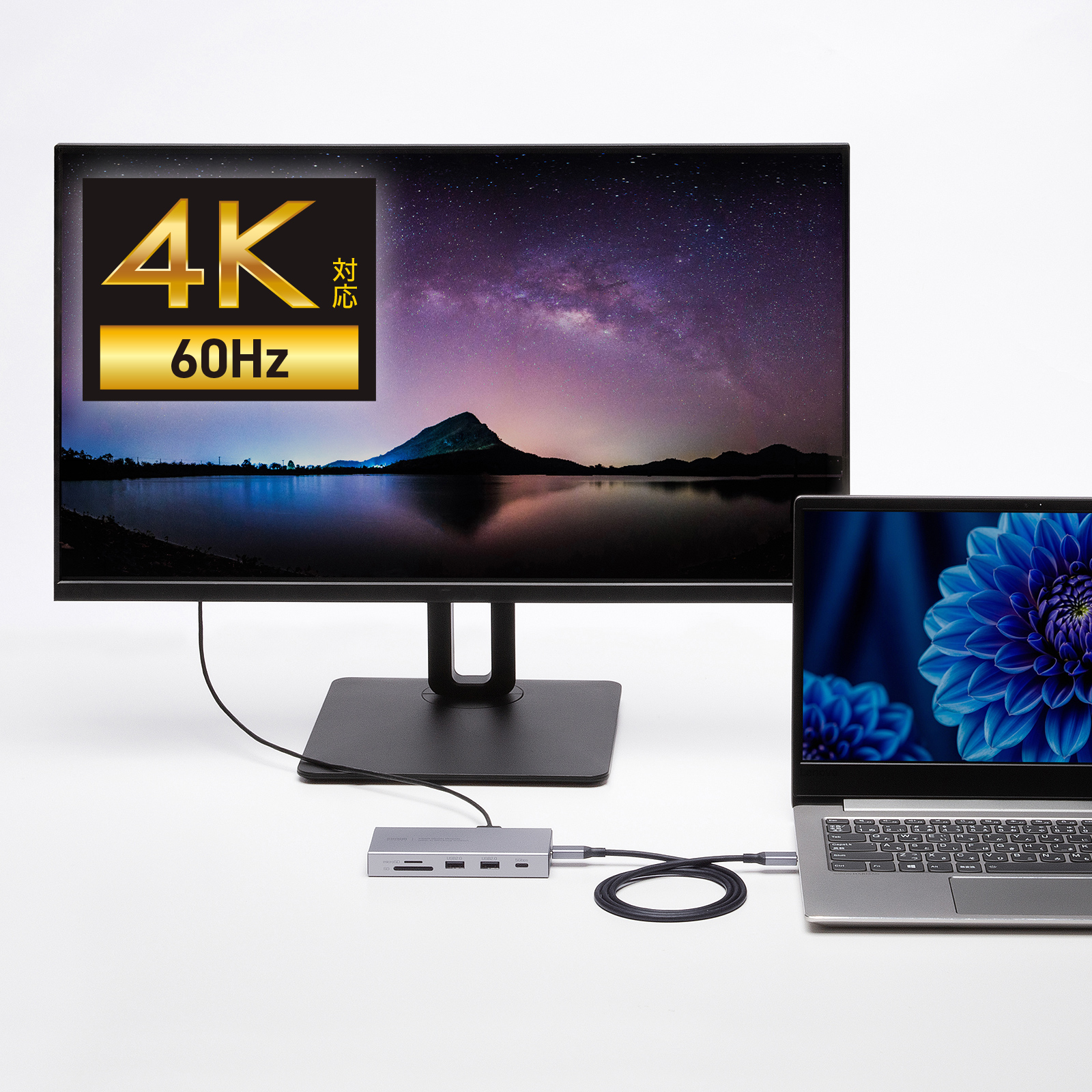 USB-CVDK22の画像