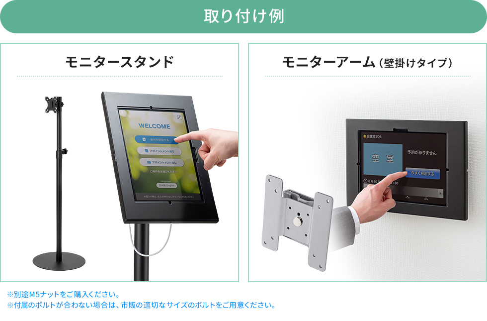 PDA-TAB20の画像
