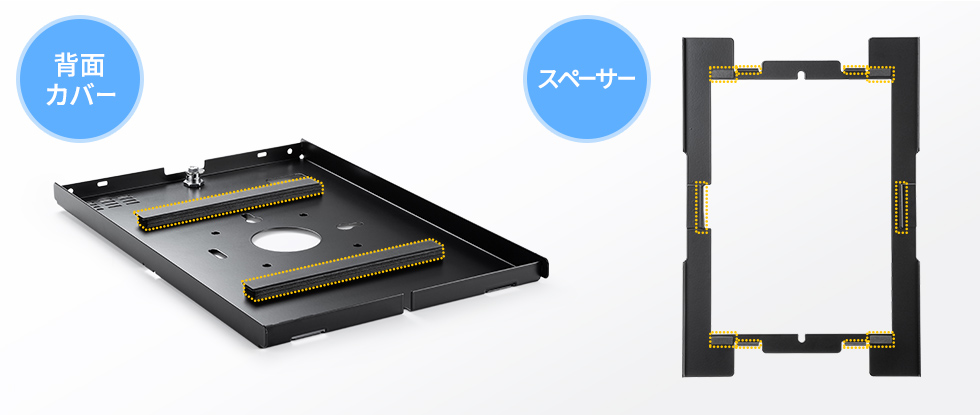 PDA-TAB20の画像
