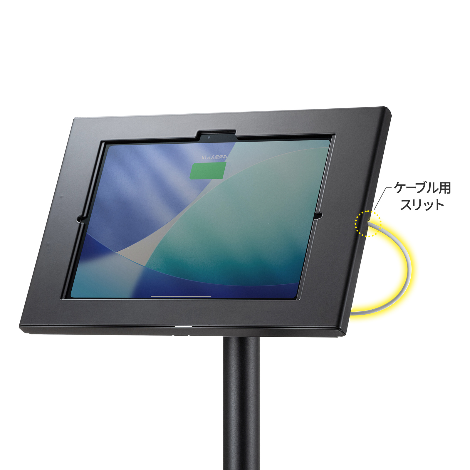 CR-LATAB35BKの画像
