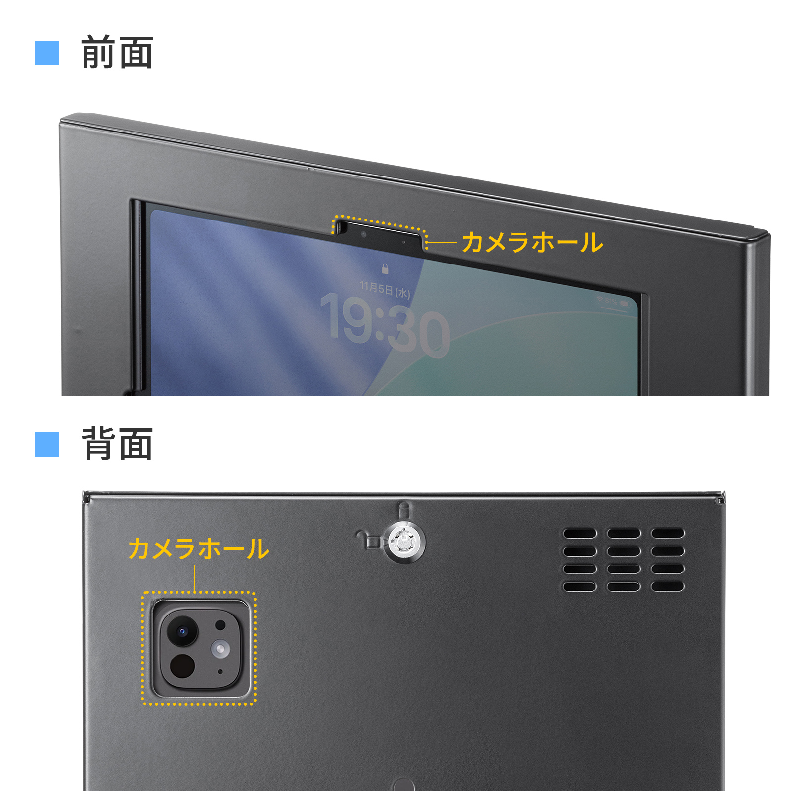 CR-LATAB35BKの画像