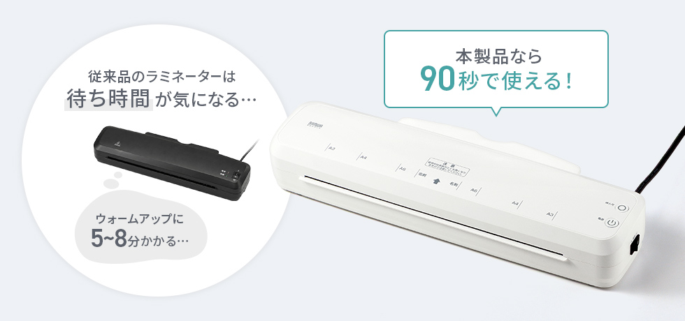 PDA-TAB20の画像