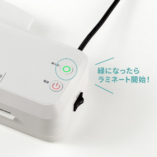 LM-A32R1Wの画像